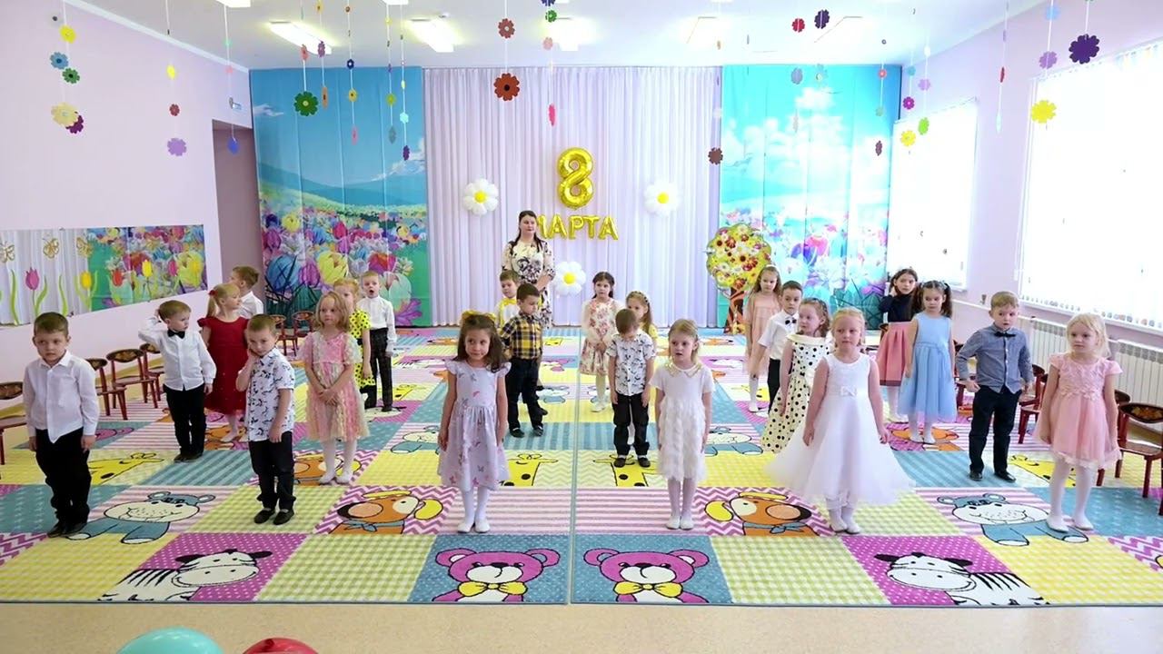 Утренник к 8 марта. Детский садк 3к2. 13.03-3 утр.