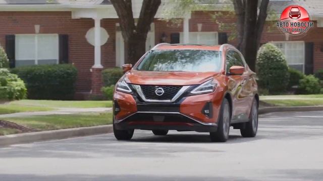 Nissan Murano 2021! ? 3.5 V6 - Лучший кроссовер за свои деньги! смотреть онлайн