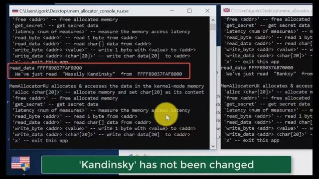 Divide et Impera MemoryRanger Runs Drivers in Isolated Kernel Spaces смотреть онлайн