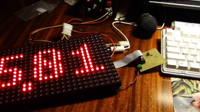 Подключение led модуля P10 RED смотреть онлайн