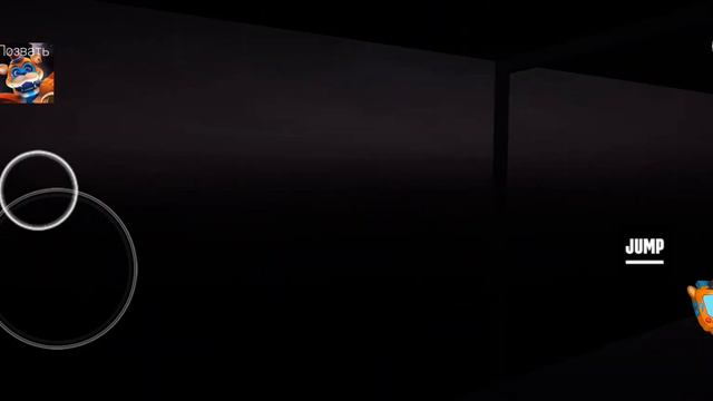 Играю в fnaf 9 на Android смотреть онлайн