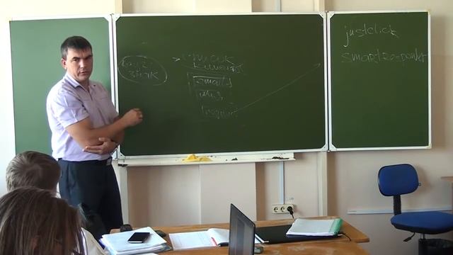 Интернет коммерция и электронный бизнес Лекция 2 смотреть онлайн