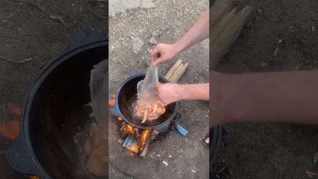 Креветки на казане смотреть онлайн