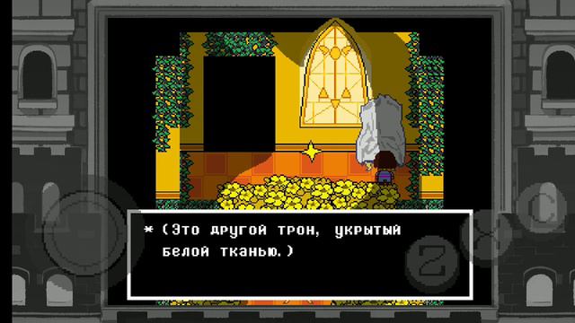 прохожу азгора 1# смотреть онлайн