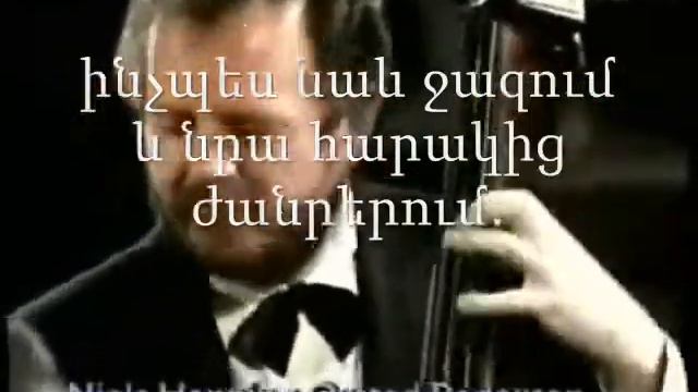 Larayin nvagaranner Kontrabas смотреть онлайн