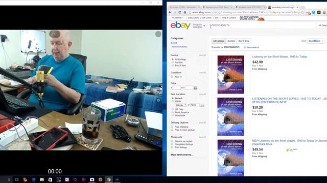 Review of GHB Barcode Scanner смотреть онлайн