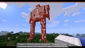 ПОСТРОИЛ ТИТАНА КОЛОССА В МАЙНКРАФТЕ!