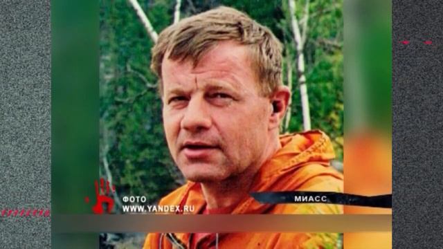 Семь лет в «Матросской тишине» закончились смертью смотреть онлайн