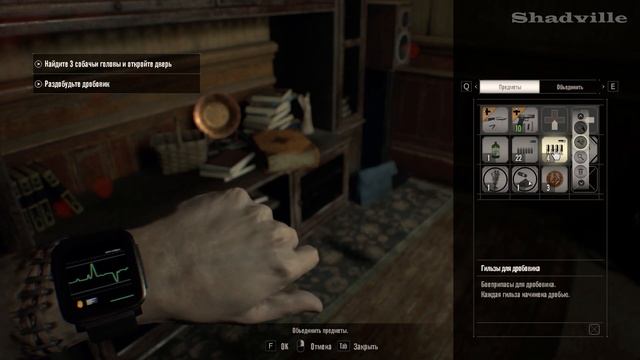 Уроки вождения от папы ▬ Resident Evil 7 Biohazard Прохождение игры #2 смотреть онлайн