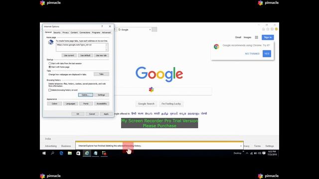 IE Optimization смотреть онлайн