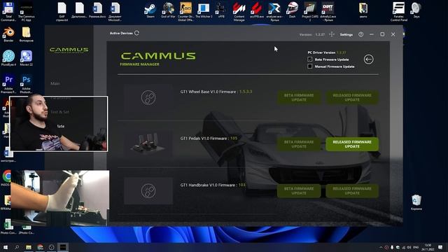 Педали CAMMUS | Ваши ожидания - это ваши проблемы смотреть онлайн