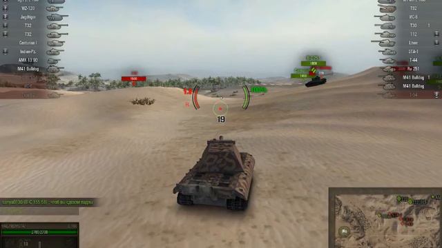 WorldOfTanks 2015 06 13 19 52 07 069 смотреть онлайн