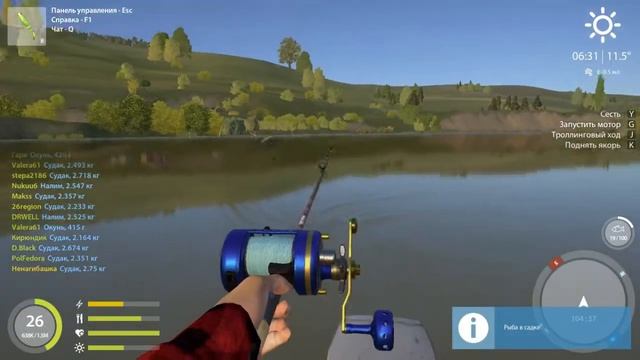 РУССКАЯ РЫБАЛКА 4. Фарм серебра на Суре. Ловля Судака, Берша на спининг - река Сура смотреть онлайн