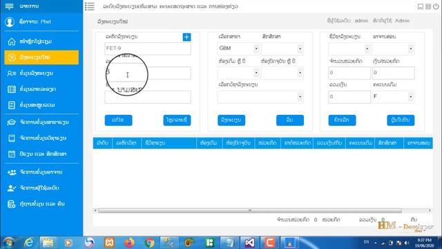 Register system student project visual studio with sql server 2014 смотреть онлайн