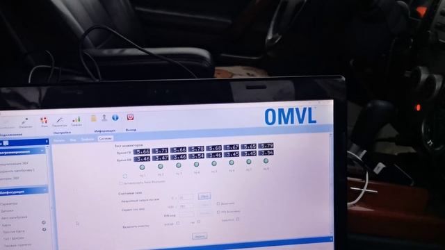 Работа форсунок ГБО при снятом ДМРВ смотреть онлайн