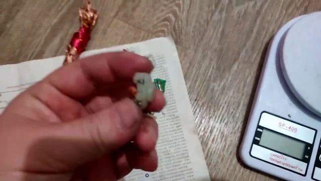 Медь с игрушечных моторчиков смотреть онлайн