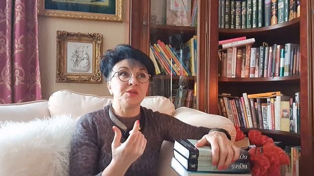 Чтение с Любовью. Мои любимые книги. смотреть онлайн