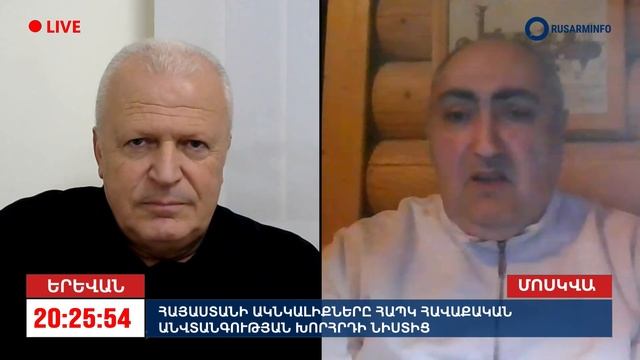 Карабах проявил себя как суверенное государство: Рафаэль Ордуханян смотреть онлайн