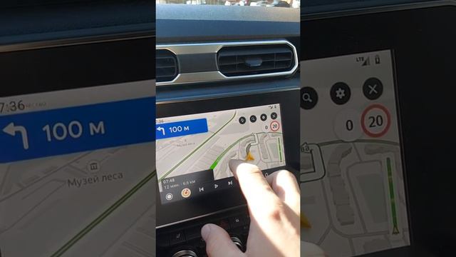 яндекс навигатор на android auto смотреть онлайн