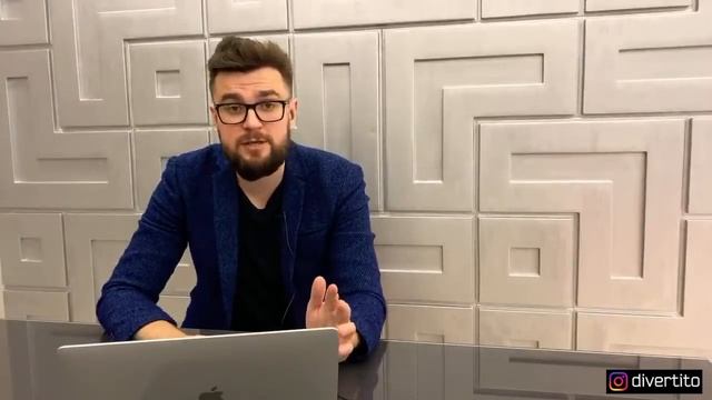 Женская навязчивость.