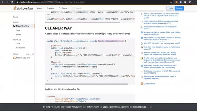 Android Push Notification смотреть онлайн