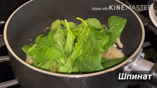Лёгкий перекус из шпината ? Быстро и легко! Перекус для детей ?Spinach For Kids?Snack For 15 Min.