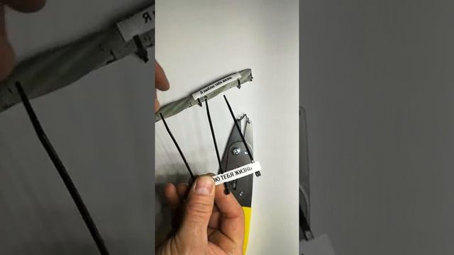 Кабельная маркировка VP-10 смотреть онлайн