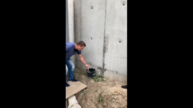 Гидрофобизатор