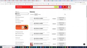 Создаем супер отладочную плату для ESP32 S3 (Часть 1)