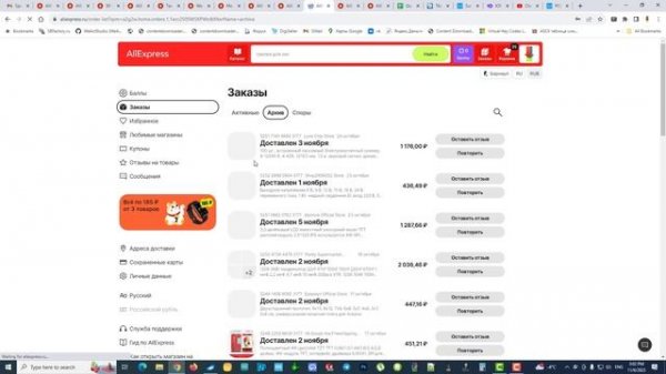 Создаем супер отладочную плату для ESP32 S3 (Часть 1)
