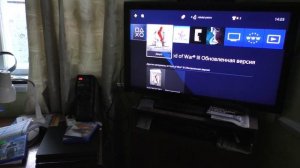 БУ диски для PS4