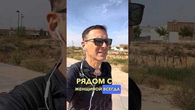 Женское доминирование смотреть онлайн