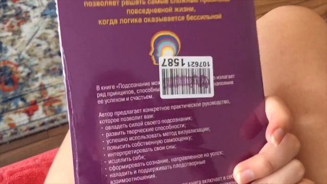 29.04.20//VLOG//КЛАССНАЯ ПОГОДА // ПОСЫЛКИ С WILDBERRIES ? смотреть онлайн