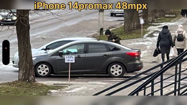 Яка відеокамера краща?, iPhone vs Samsung vs Dahua, 14promax vs note20ultra vs Dahua смотреть онлайн