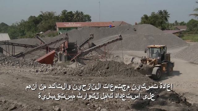 HFA Success Stories - Indonesia (with Arabic subtitles) смотреть онлайн