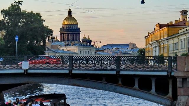 Поцелуев мост - история и легенды смотреть онлайн