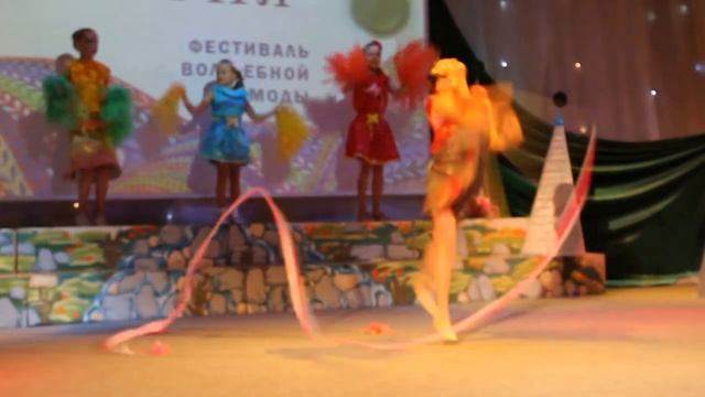 Танец Алисы с лентой на фестивале "Сказочная мода" смотреть онлайн