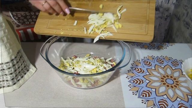 Салат "Зодиак". Неповторимый вкус! Съедается моментально! смотреть онлайн