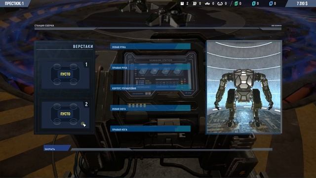 Mech Mechanic Simulator первый взгляд на игру. Геймплей