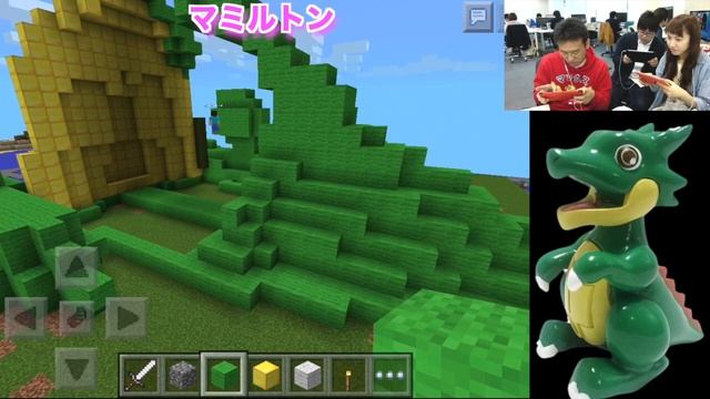 【マイクラPE】#6 巨大ガチャドラ作ってみる！【クリエイティブモード】 смотреть онлайн