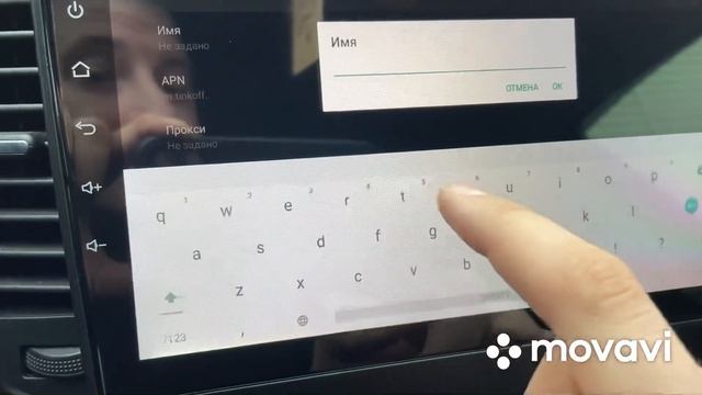 У вас проблемы с подключением к интернету магнитолы Teyes? Есть решение здесь!!! смотреть онлайн