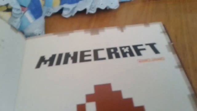 Обзор книги по майнкрафту про красный камень (красную пыль) смотреть онлайн