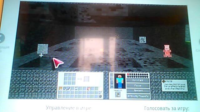 Обзор игры whack-a-craft смотреть онлайн