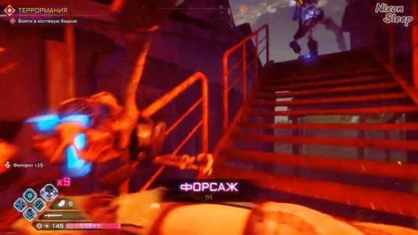 RAGE 2 DLC Terrormania | Прохождение #15 ►ЖЁСТКАЯ ПОТАСОВКА В КОСТЯНОЙ БАШНЕ !