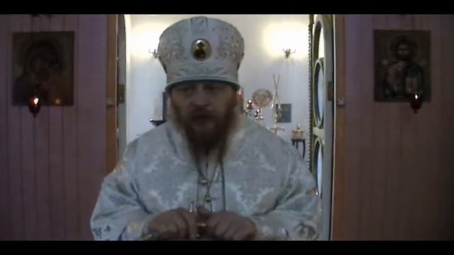 Еп. Григорий (Лурье), РПАЦ. Проповедь 25.09.2011 смотреть онлайн