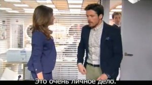 Встреча с незнакомцем (сериал 2014) Часть 042