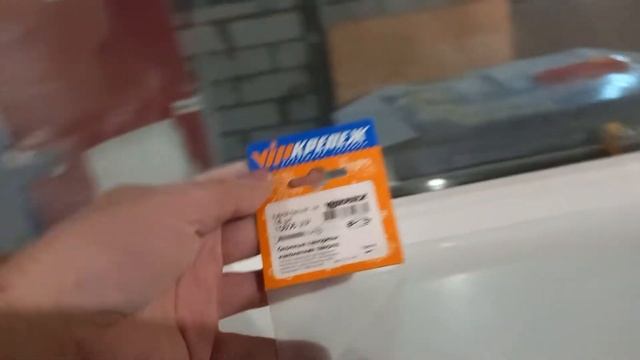 Делаю откосы со стартовым профилем.