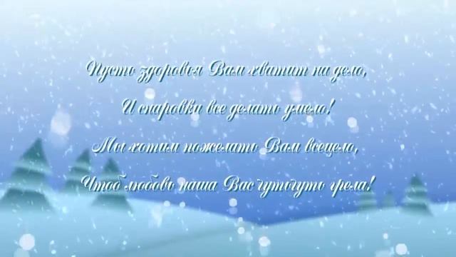 Рождественский подарок 2015 смотреть онлайн