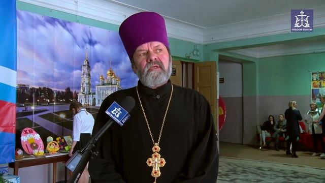 Пасхальный фестиваль Киреевского благочиния(Тульская епархия, 2018) смотреть онлайн