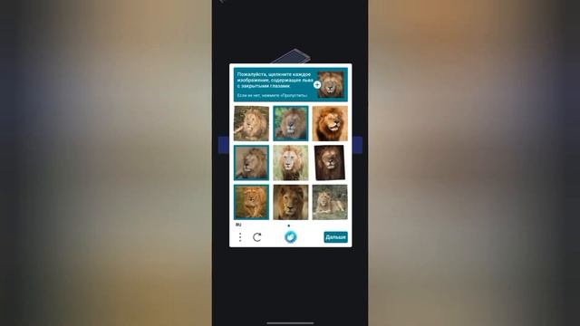 мне отключили учётную запись в дискорд... смотреть онлайн